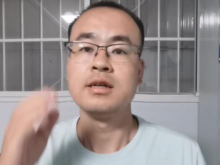 搞施工安全不懂三级配电,二级漏保那就是打酱油的!你学废了吗?