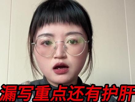 狗被蛇咬怎么办⁉️毛孩子家长必看
#被蛇咬后的狗子肿成史努比 #狗狗生病 #狗狗出道计划