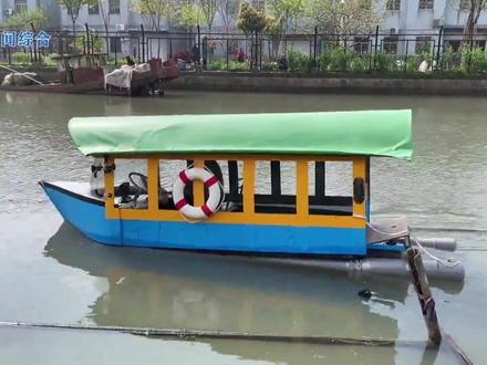 老人用收废品收来的材料 敲敲打打一个多月 造出了一艘小游船#嘉兴 #游船 #手工