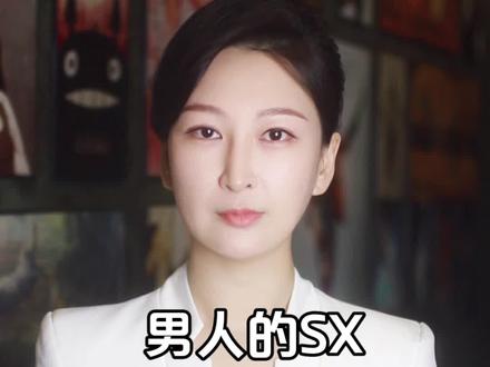 男人哪有那么复杂啊,你弄明白这几点他就会对你服服帖帖#情感 #爱情 #恋爱 @DOU+小助手