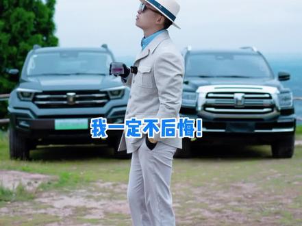 现在国产车企还有几家玩儿V6?#坦克500 #坦克400