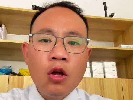 邮政老大哥给力,第一个发声。这是咱们老百姓真正福音。#同城房产 #一个敢说真话的房产人 #四大行明确存量房贷利率调整方式 #买房避坑 #认房不认贷