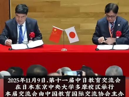 砖家称以和为贵,主动去交流。老祖宗留下的自信被你们败光了