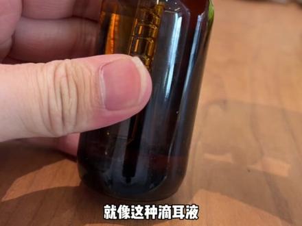 狗狗皮肤问题得自己学会怎么搞!#狗狗#养狗经验分享 #新手养狗