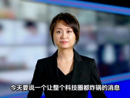 戴尔单日暴涨33%,AI服务器狂飙8倍,A股这些公司坐不住了!#股票 #金融 #财经