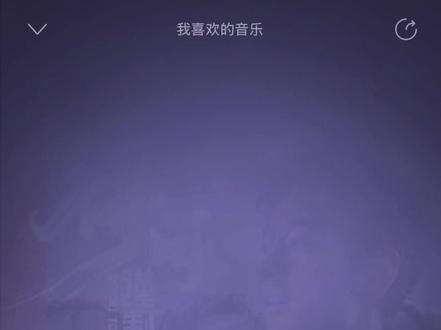 这歌太上头了 #得闲谨制主题曲 #bgm #得闲谨制 #音乐分享