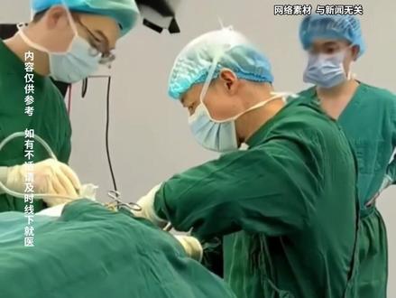 山东一女子左耳被撕扯离断,“寄养”在脚背5个月后成功移回头部。如此神奇的医学奇“寄”实在令人震撼。网友辣评:原来这才是老师说的“脚头接耳”。