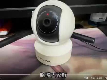 TP摄像头二维码丢失,怎么重新连接?#摄像头 #智能安防 #安防监控工程