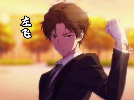 五人一出,谁与争锋#谁与争锋 #动漫 #不良之谁与争锋 #抚琴的人