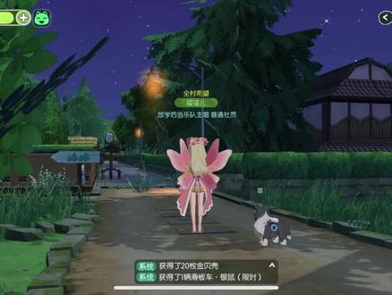 #小森生活 在我心中无代餐的游戏,下架让我爆哭