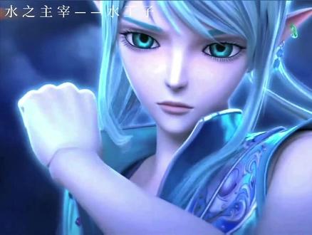 #水王子.#水清璃,我是主宰一样的无形存在,不管是哪里的水,都会听我号令.“火焰熄灭就好”“水本无形,穿透万物.#精灵梦叶罗丽