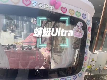 盛昊蜻蜓三轮车的车帘真的很难拉😂
是不是打开方式不对🧐#盛昊 #盛昊蜻蜓 #三蹦子 #一般人不告诉他 #三轮车