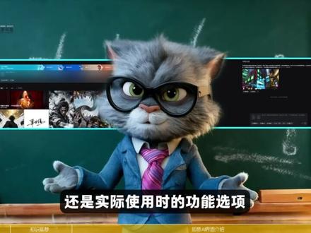 即梦Seedance2.0新手入门教程,新手必看!!
AI视频资料文档=“666”
#ai视频 #seedance2.0 #ai视频制作教程 #ai电影 #ai动画