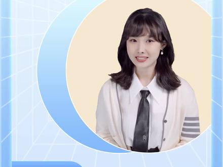 线索生意不会做?第一步先搭建账号!#中小企业生意增长新机会 #线索经营