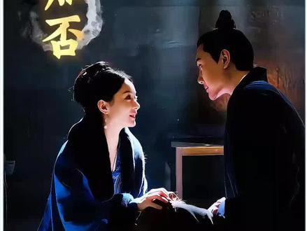 以命相酬!明兰的孤勇从来不是莽撞。#知否 #影视剧名场面 #明兰#好剧推荐 #我要上热门
