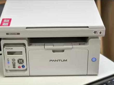 #打印机 一分钟教会你换打印机硒鼓,顾客亲测成功,原来这么简单#家用打印机 #双佳科技 #打印机推荐 #奔图打印机