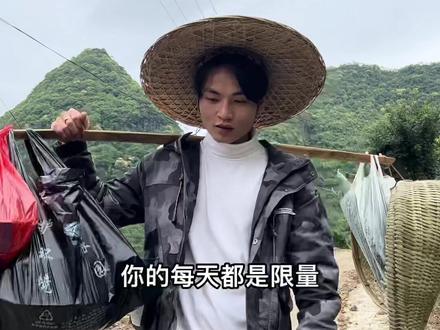 其实吧,赶集不是为了买什么东西,只是为了感受热闹的氛围。人间烟火气,最抚凡人心。#我的乡村生活 @抖音小助手