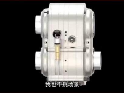 发动机领域的天花板(˵¯͒〰¯͒˵)