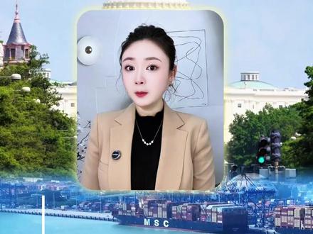 美国要发1.13万亿“关税退款”背后,竟藏着一把新的镰刀 #零距离看懂财经 #燃起来了大国重器 #抖音精选内容 #青年创作者扶持计划 #美国