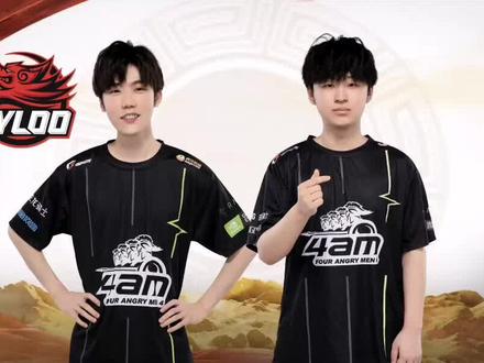4am龙宗泉试训天禄,PIG楠组建新队伍! #pubg #吃鸡 #4am #电子竞技