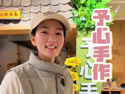 来我们店拼豆的流程#拼豆 #拼豆豆手工