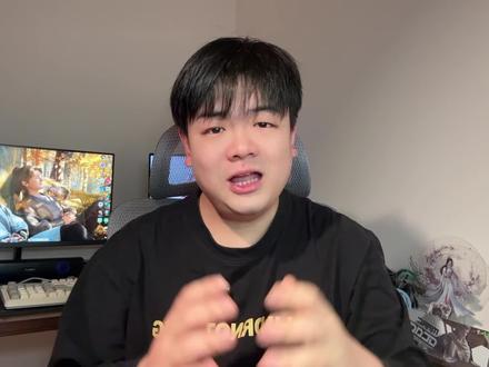 凡人修仙传 作为优秀国漫代表走向国际!再与古茗联名!