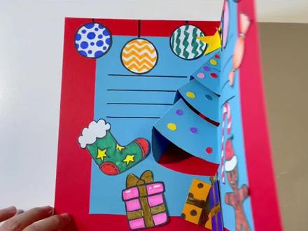 圣诞系列4:简单的圣诞立体贺卡制作#儿童画 #少儿美术 #贺卡 #圣诞贺卡 #圣诞节 #手工 @抖音小助手