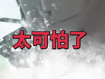 遥遥领先,折叠人生?#零重力座椅