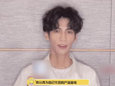 #罗云熙瘦脱相了 罗云熙也太瘦了吧!不知道是不是妆容和打光原因