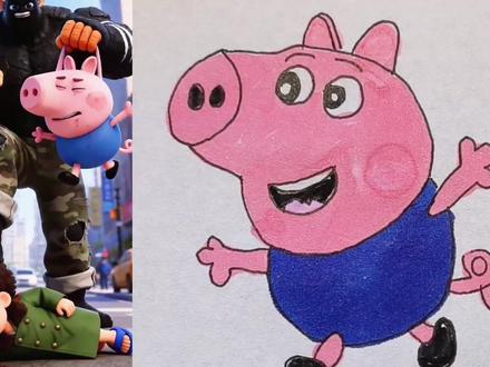 拯救小猪佩奇#简笔画 #画画🎨 @抖音创作小助手