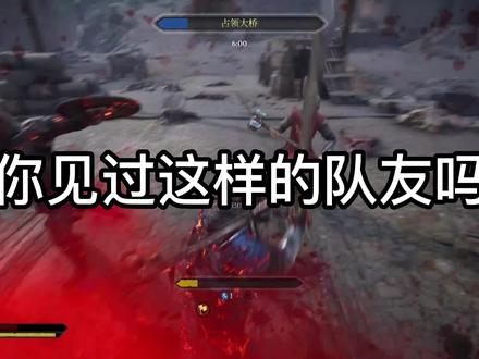 【骑士精神2】这就是一个队友坑队友的游戏 #骑士精神2 #骑马与砍杀 #坑队友 #整活