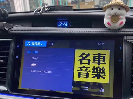 #每天一个用车知识 丰田汉兰达尊贵版 解决USB灰色 变亮可以播放USB接口#汉兰达 感谢同城粉丝跑了50公里来处理问题