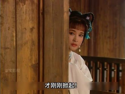 15岁武媚娘初侍寝,后宫杀机暗藏 武媚娘初次侍寝名场面!15 岁少女入宫初体验,后宫水深藏杀机#武则天 #经典老剧推荐 #我的观影报告影视解说