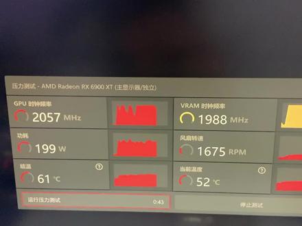 A卡电源怎么选,100块额定600W电源足够,用两年了很稳定。#diy电脑 #显卡