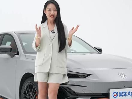 第三代长安UNI-V
音乐灯光秀