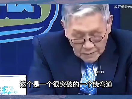 帅化民:大陆非核弹大杀器,日本招架不住。