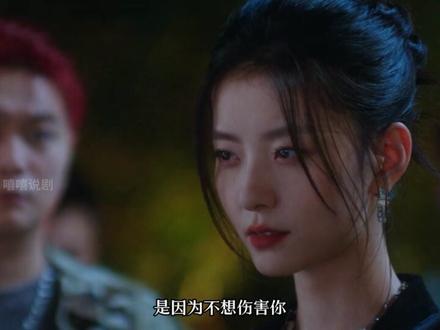 双轨 第 19 集 解说视频 4分钟带您看一集精彩内容 #电视剧解说全集 #双轨 #追剧 #新剧推荐正在热播 #追剧不能停