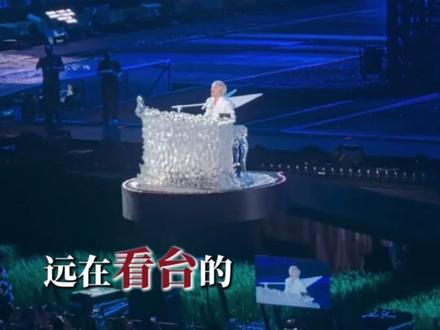 薛之谦广州演唱会简直宠粉天花板!#薛之谦演唱会 #薛之谦 #薛之谦万兽之王 #演唱会现场 #演唱会门票