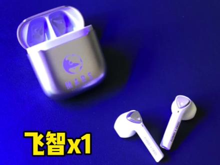 只带给你们最实用的#我要上热门