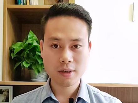 基金净值与收益率#基金#金融常识 #知识分享 #涨知识