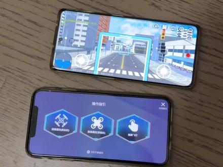 《鸿运宝库》无人机模拟器simuflight下载教程来啦#simuflight #simuflight下载教程 #无人机模拟器 #无人机 #simuflight模拟飞行