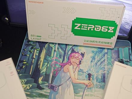 首发39元起!新盟全新ZERO系列又添一员—ZERO 1 类毒蝰mini模具 中小手三模鼠标
#新盟ZERO1 #新盟ZERO1鼠标 #XINMENG新盟 #游戏鼠标 #三角洲行动