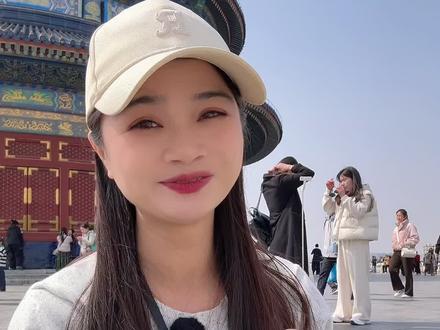 北京旅游攻略,天坛游玩攻略! 1分钟懒人游玩线路!这几个地方千万别去,不然就是妥妥的浪费时间!准备来北京去天坛玩儿,一定要看!#北京旅游攻略 #北京旅游避坑指南 #天坛 #北京跟团游 #真实生活分享计划