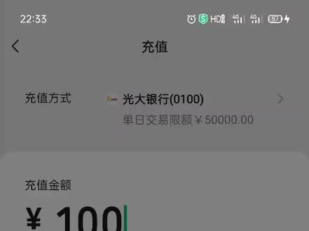 卡上有钱却发不出,这下怎么办