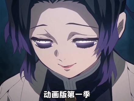 动画中童磨的头发为什么是白色?遵从漫画设定,从细节来看飞碟社