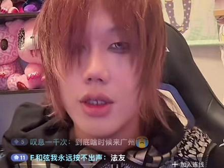 过几天又复合#吉他张#小帕