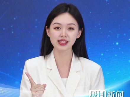 全国唯一明代状元卷亮相,2640字落笔成文,无一涂改,万历皇帝亲批“第一甲第一名”,快转发考生和家长沾沾喜气!