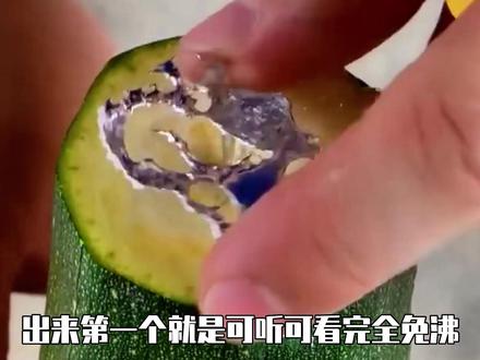 八卦天命后续#小说推文 #小说