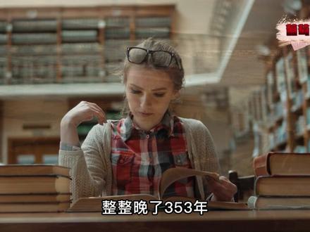 葡萄牙简史:葡萄牙为什么要开辟新航路?是谁打开了新世界的大门 #葡萄牙 #葡萄牙历史 #近代欧洲 #殖民