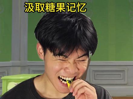 200球就拿下黑白炫彩异色菊花梨?? #洛克王国世界 #洛克王国手游 #菊花梨 #异色 #炫彩